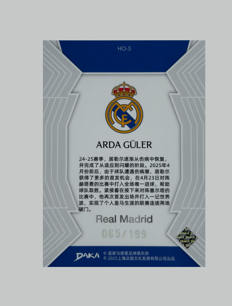DAKA Arda Guler 065/199