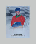 Topps F1 Ecellenza 2025 Rubens Barrichello