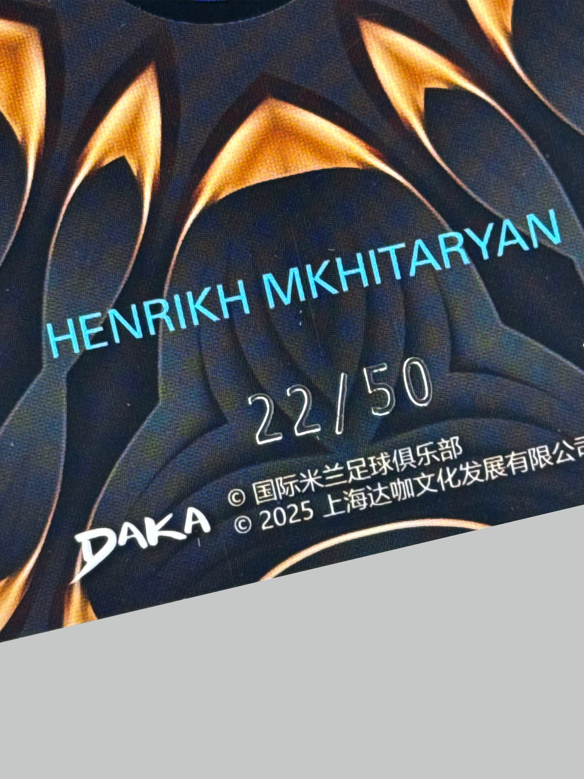 DAKA Henrikh Mkhitaryan 22/50
