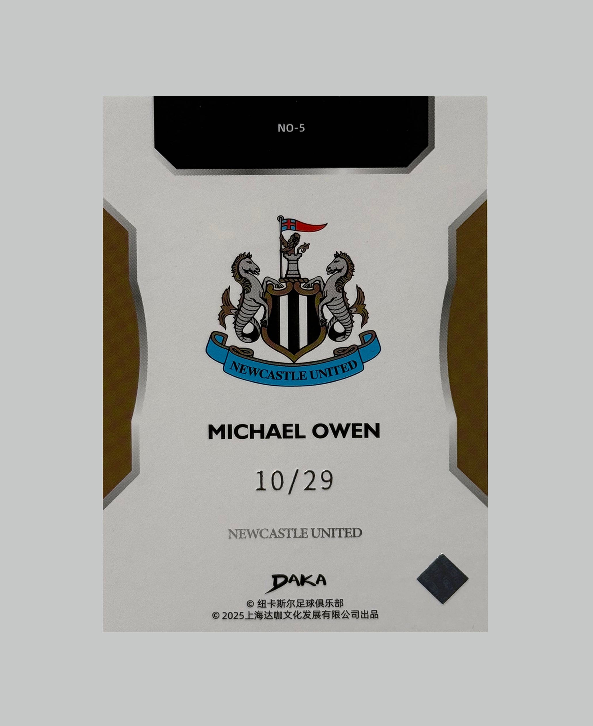 DAKA Europe Card Show Michael Owen 10/29