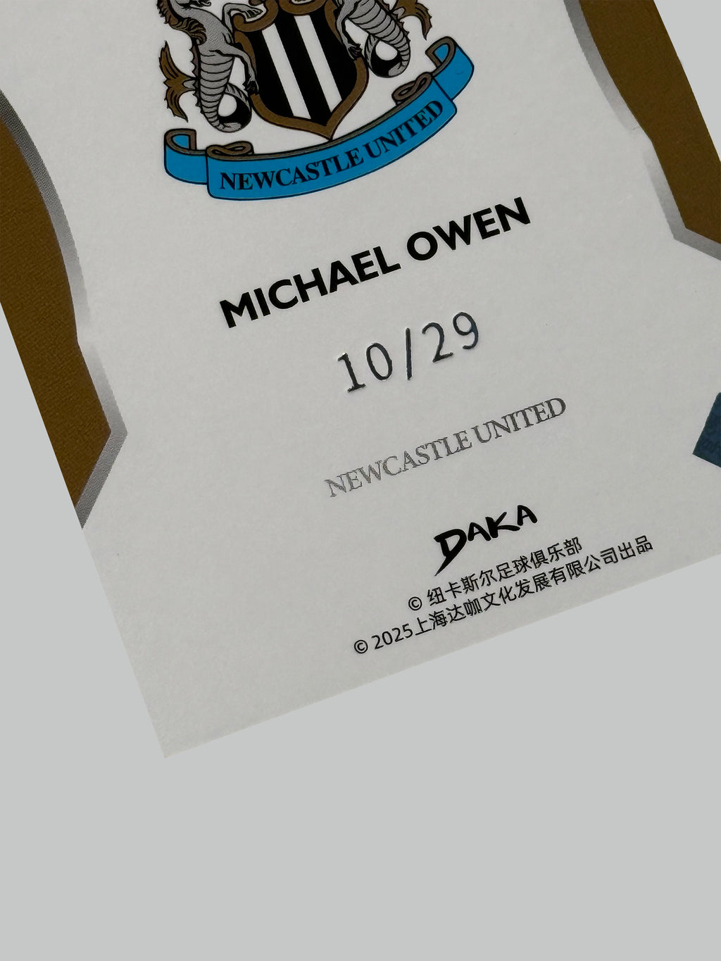 DAKA Europe Card Show Michael Owen 10/29