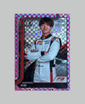 Topps Chrome F1 2025 Gerrad Xie (1st) 226/250